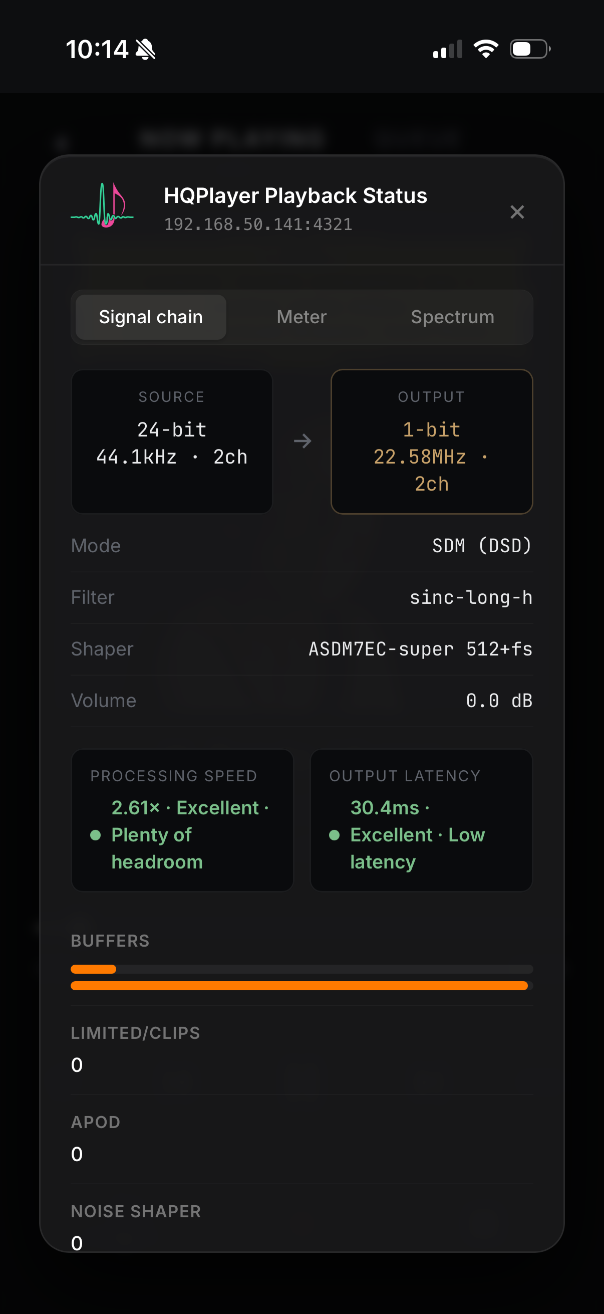 PureAlbum mobile HQPlayer signal chain tab showing source and output formats, SDM DSD mode, filter, shaper, and buffers