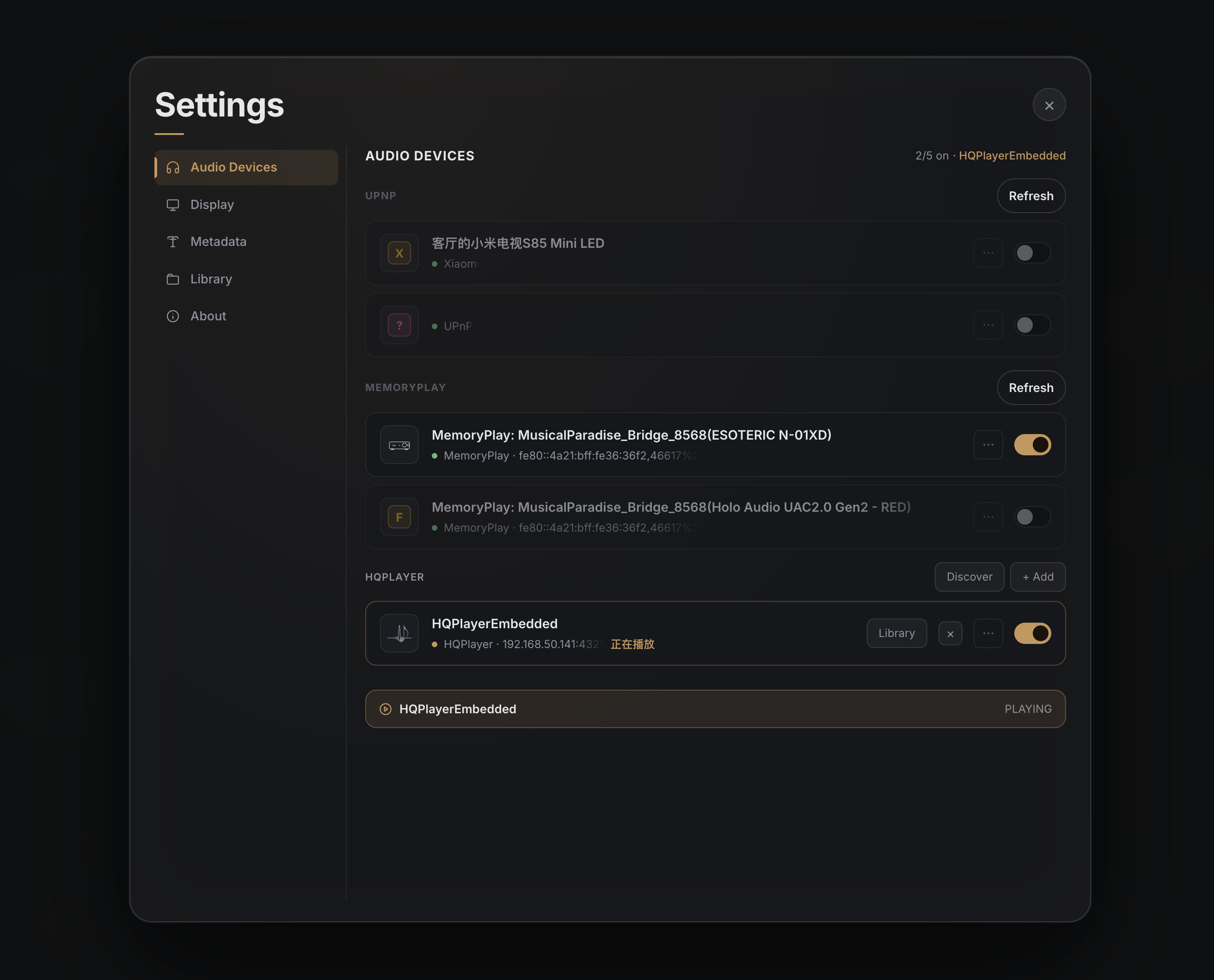 PureAlbum audio devices settings showing UPnP, MemoryPlay, and HQPlayerEmbedded outputs